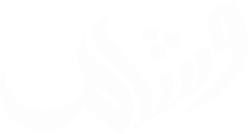 section-design
